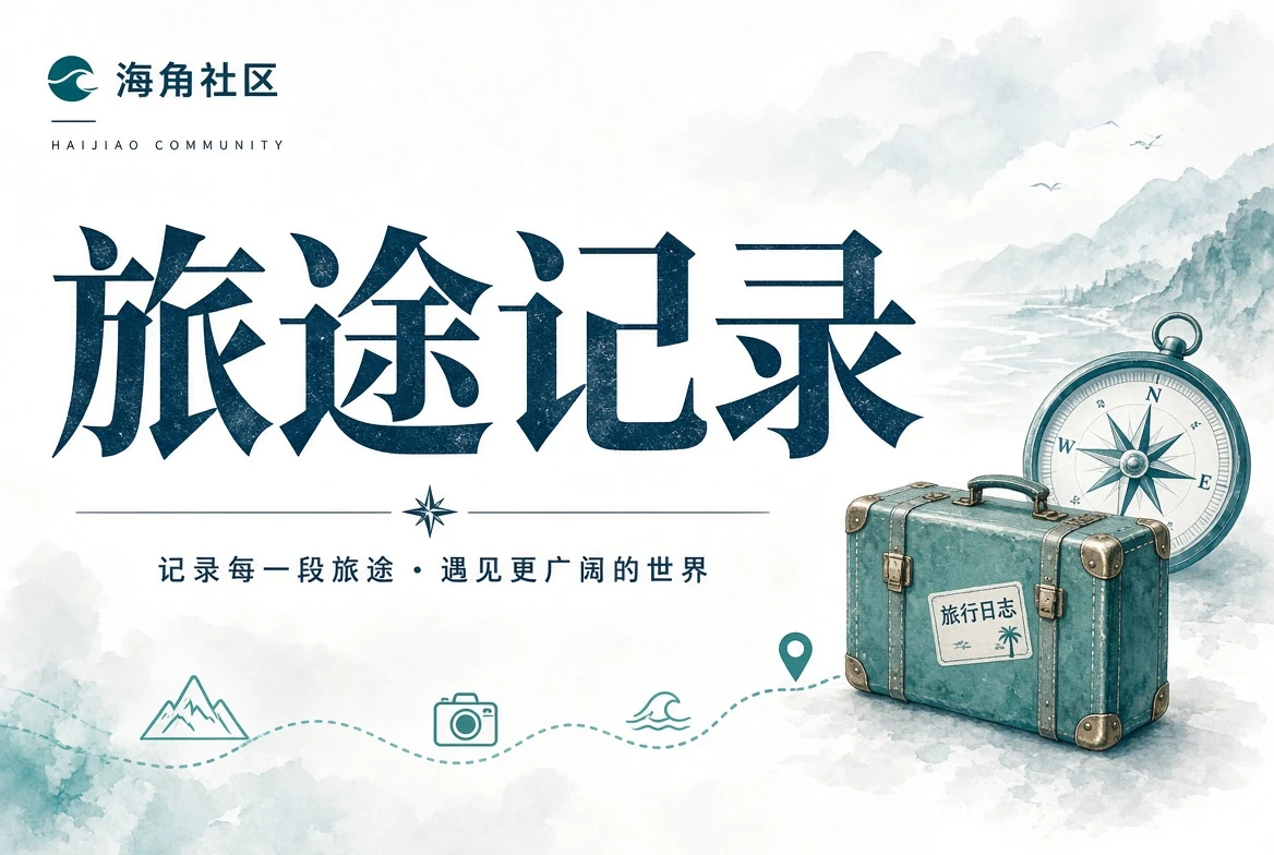 暮色页:在一天收尾时重新整理观看方式